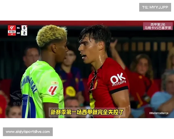 巴萨开场压迫奏效，马略卡客场疲软难抵攻势